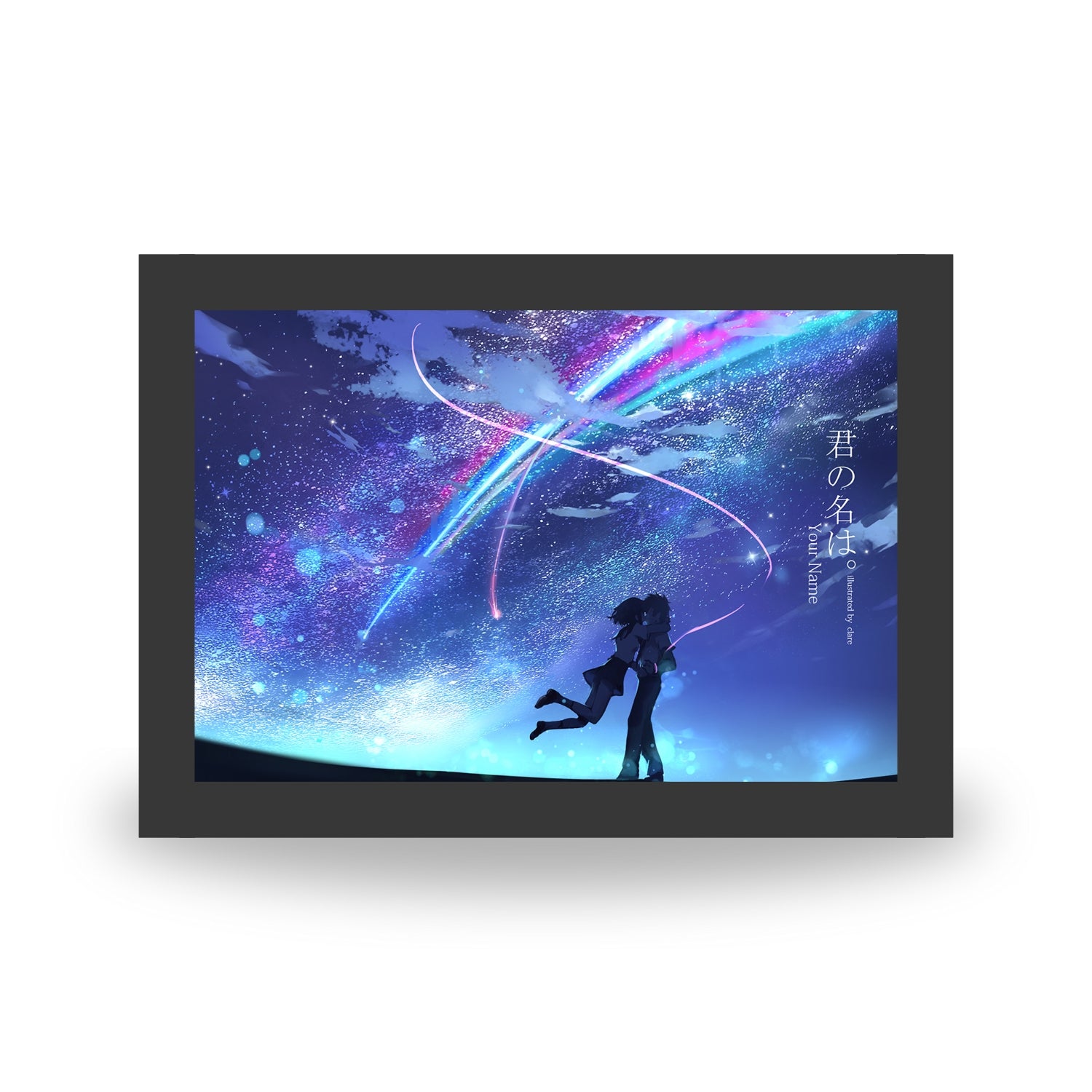 "Your Name"  - Light Painting Art Frame Night Light Table Lamp Bingkai Glow